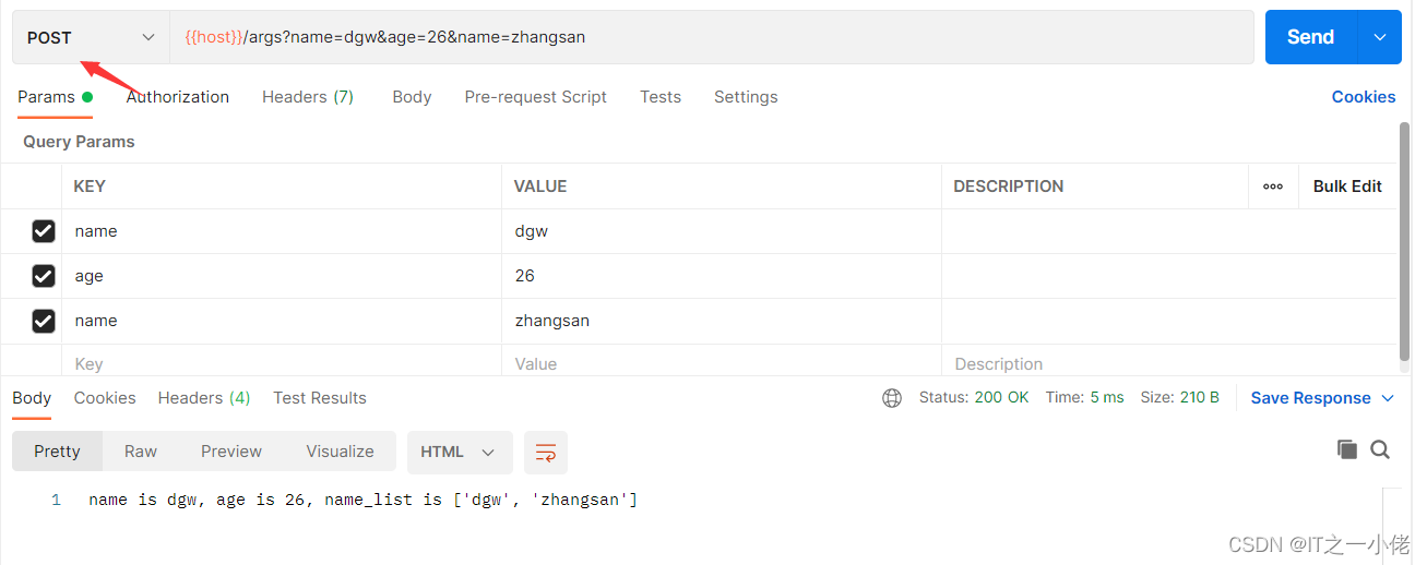 flask框架中request请求用法详解天翼云