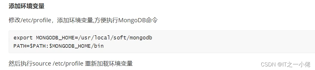 MongoDB学习笔记记录1【图灵Fox】
