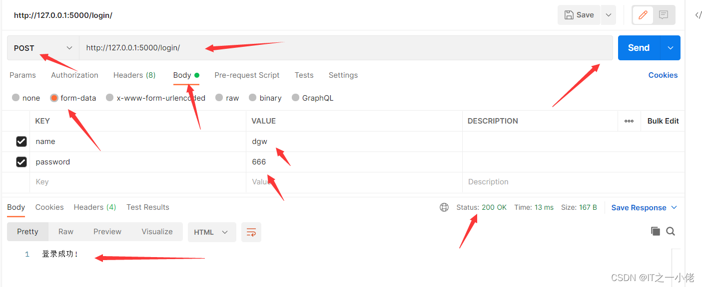 Flask框架中类视图使用方法详解天翼云