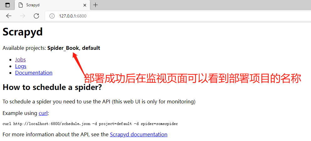 Scrapyd部署Scrapy框架项目
