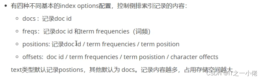 ElasticSearch学习笔记记录5【图灵Fox】