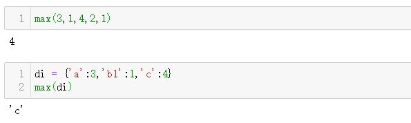 python常用的内置函数