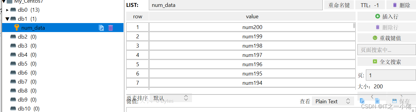 python使用redis批量处理工具pipeline