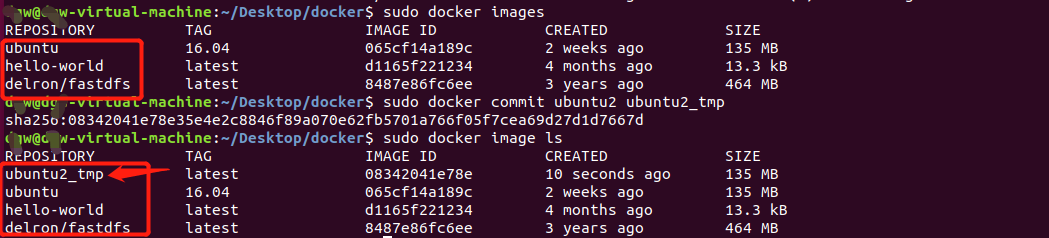 容器化方案Docker的使用方法详解