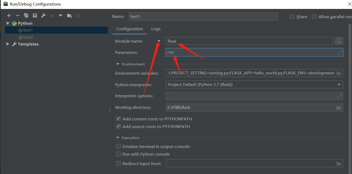 Flask开发服务器启动方式天翼云