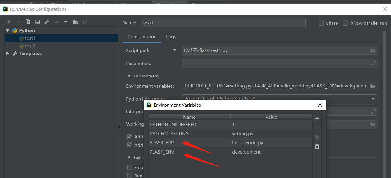 Flask开发服务器启动方式天翼云