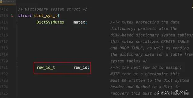 线上MySQL的自增id用尽怎么办？