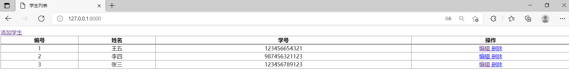 Python Web实战：Python+Django+MySQL实现基于Web版的增删改查