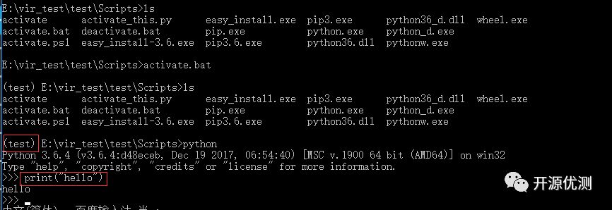 使用virtualenv搭建Python虚拟环境