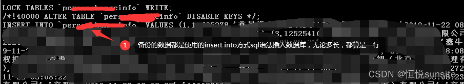 Mysql之mysqldump整库备份单表恢复还原