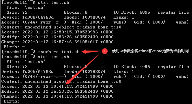 Linux命令之touch命令