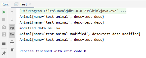 Java clone克隆对象之深浅拷贝讲解和示例