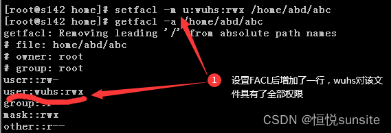 Linux命令之getfacl和setfacl命令