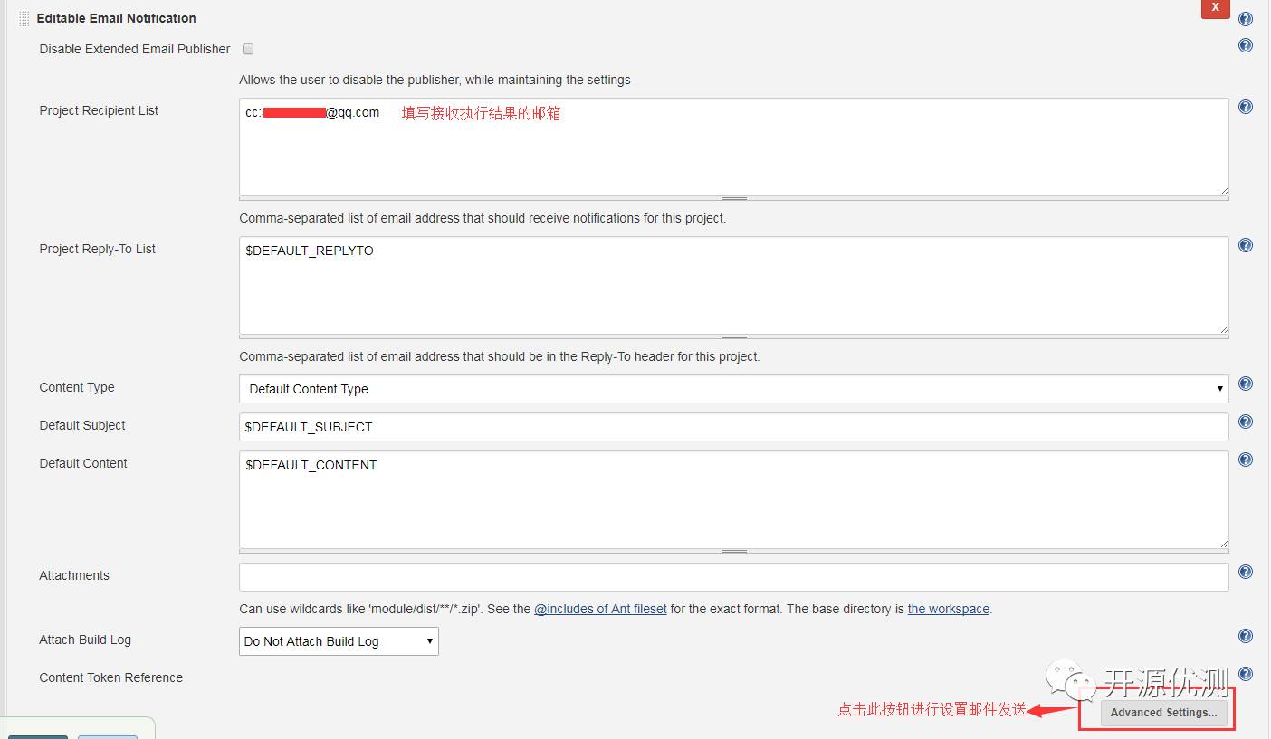 基于jenkins和jmeter实现接口自动化过程