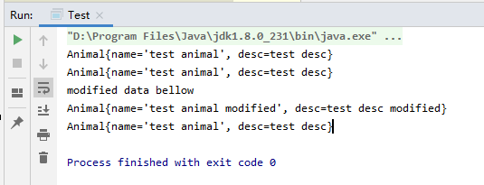 Java clone克隆对象之深浅拷贝讲解和示例