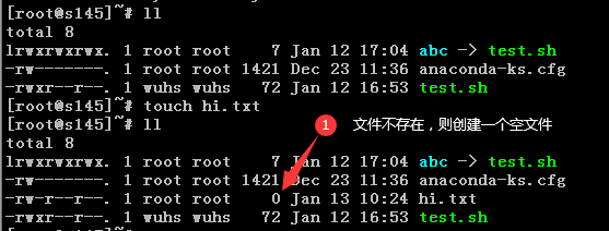 Linux命令之touch命令