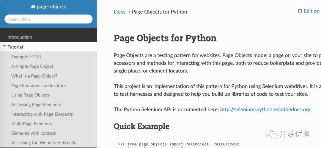 Page Objects模式源码分析，看源码不用卖萌
