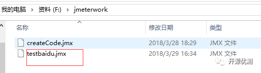 windows下Jenkins+Jmeter集成