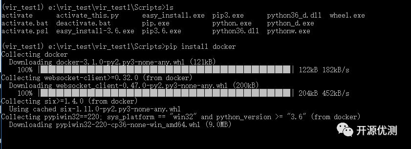 使用virtualenv搭建Python虚拟环境