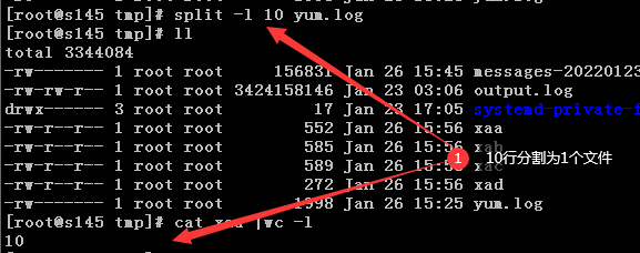 Linux命令之文件分割split命令