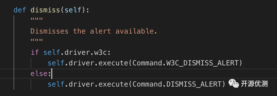 Selenium Webdriver 3.X源码分析之alert.py