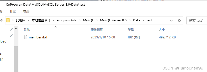 MySQL8.0自带工具ibd2sdi解析ibd文件