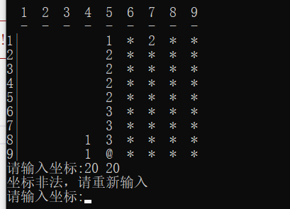 c语言实现扫雷