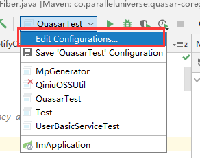 Java协程框架Quasar Demo (maven)