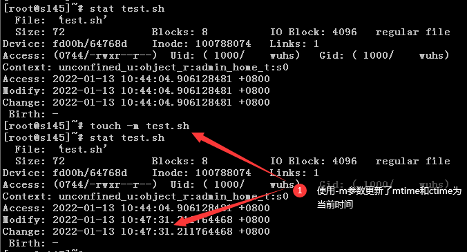 Linux命令之touch命令