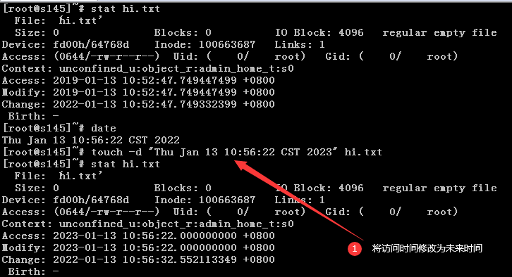 Linux命令之touch命令