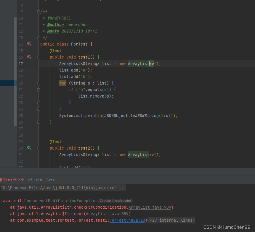 java for 遍历(:方式)时操作的问题和其他遍历方式的思考