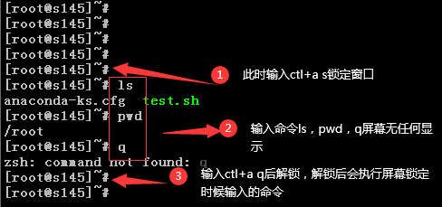 Linux命令之screen命令