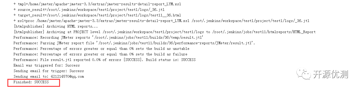 基于jenkins和jmeter实现接口自动化过程