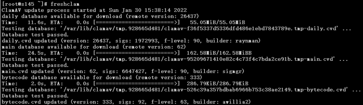 Linux之ClamAV杀毒软件YUM安装和使用