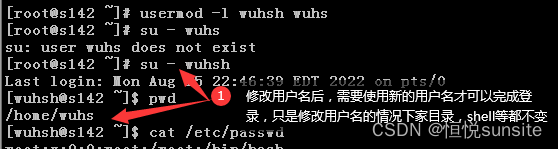 Linux命令之usermod命令