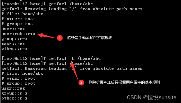 Linux命令之getfacl和setfacl命令