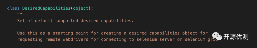 Selenium Webdriver 3.X源码分析之DesiredCapabilities分布式测试解决方案