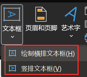 【Tableau Desktop 企业日常问题27】Tableau如何改变轴标题的文字方向？