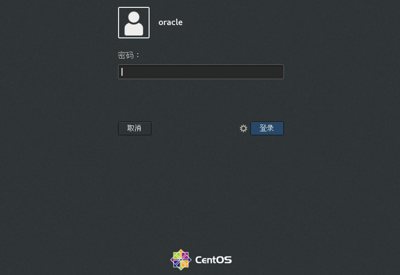 【OracleDB】CentOS 7.5中安装Oracle Database 19c单实例过程