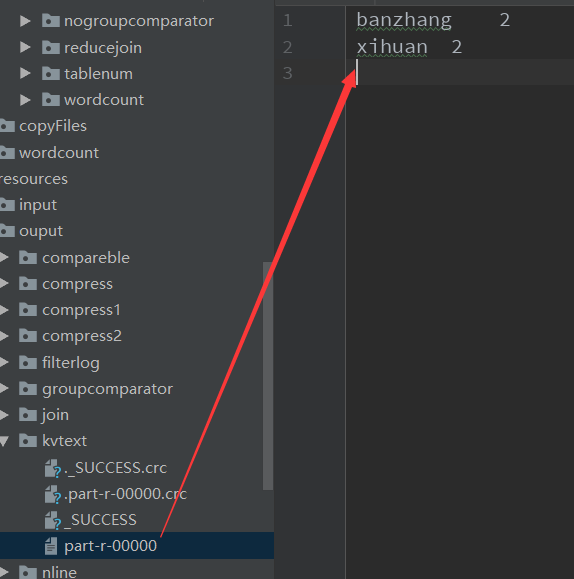 hadoop案例:KeyValueTextInputFormat