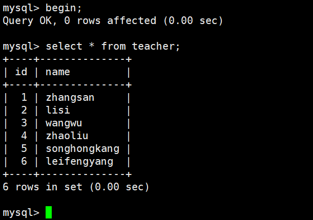 《MySQL高级篇》十三、锁