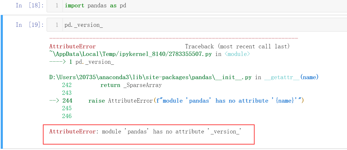 Python查看pandas版本报错：AttributeError: module ‘pandas‘ has no attribute ‘_version_‘