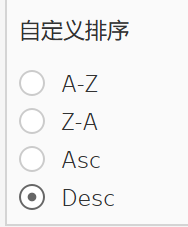 【Tableau Desktop 企业日常问题25】Tableau 如何实现自定义控件排序？