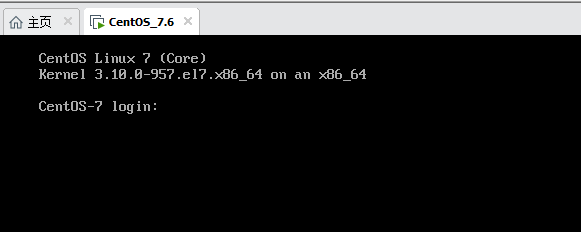 【Linux】使用Vmware虚拟机安装CentOS 7.6