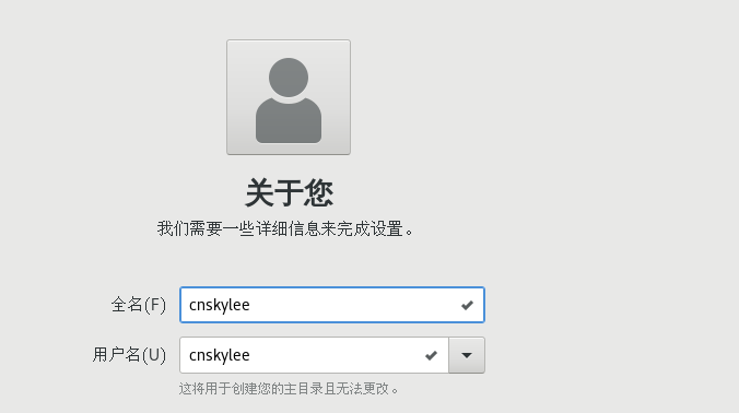 【Linux】使用Vmware虚拟机安装CentOS 7.6