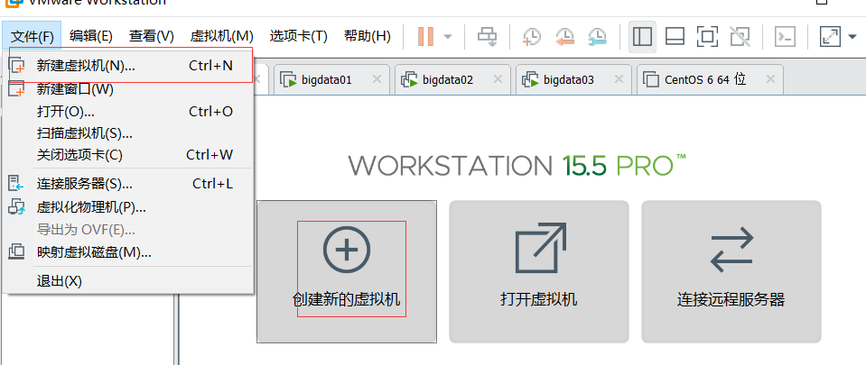 第六章  创建linux虚拟机和相关配置