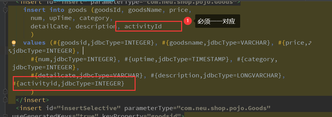 Request processing failed； nested exception is org.springframework.jdbc.BadSqlGrammarException:报错