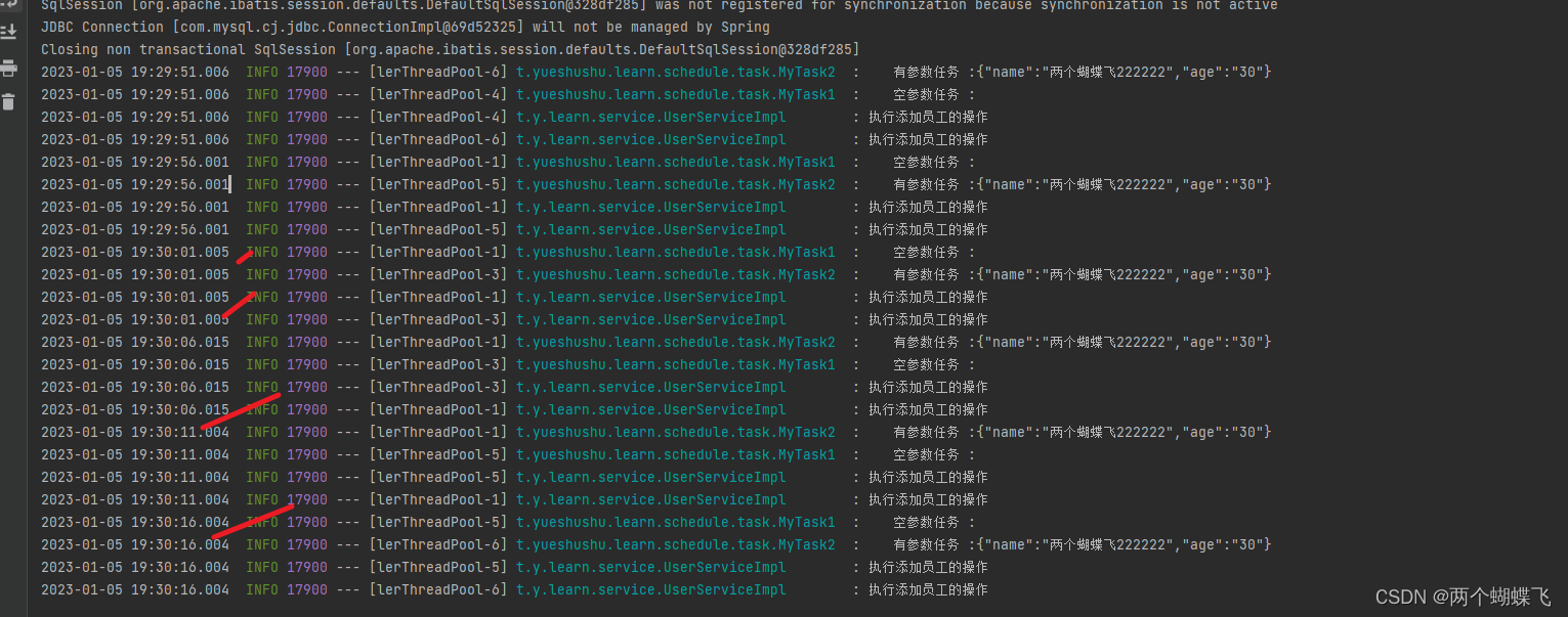 SpringBoot自定义动态定时任务(三十五)