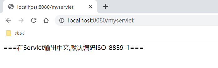 springboot使用过滤器