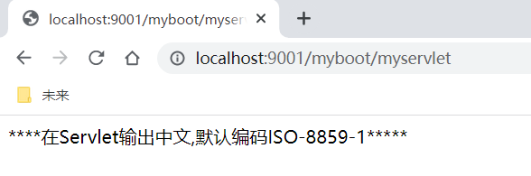 springboot使用过滤器